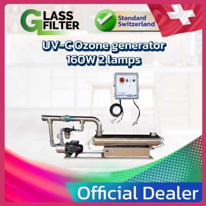 Ozone generator : UV-C Ozone 160W 2 lamps