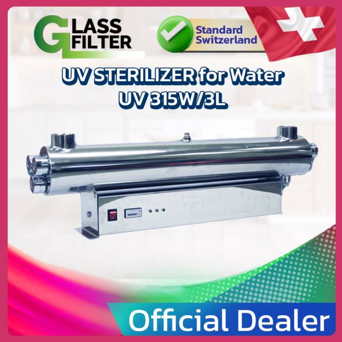 UV Sterilizer for Water UV 315W/3L