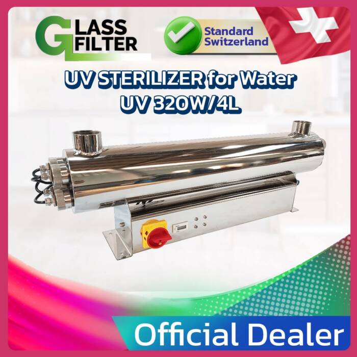 UV STERILIZER for Water (High Output UV-C Lamp) UV 320W/4L