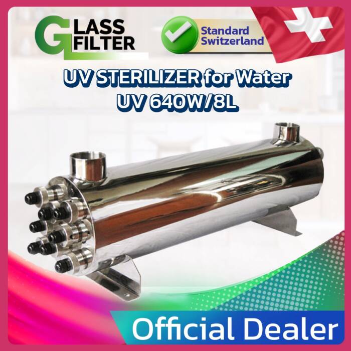 UV STERILIZER for Water (High Output UV-C Lamp) UV 640W/8L