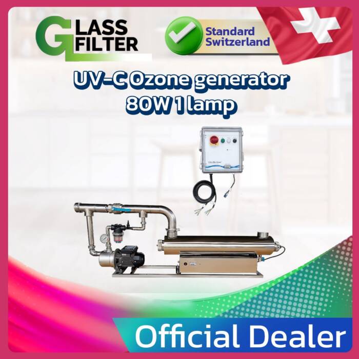 UV-C Ozone generator 80W 1 lamp